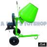 CEMENT MIXER 3.5CFT 750 WATT 1 PCE BOWL