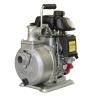 ** PUMP ULTRALITE 4 STROKE 1.5" MALE BSP
