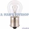 BULB 24 VOLT 21WATT BASE BA15S 10PC