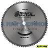 METAL SAW BLADE 350MM X 25.4MM STEEL BOX