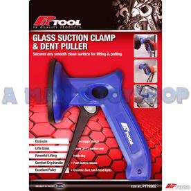SUCTION LIFTER SINGLE 70MM CUP TRIGGER