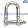 D SHACKLE 12MM 510KG CAP