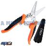 SHEAR/SCISSOR SNIPS 180MM ROUND NOSE