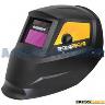 * WELDING HELMET 9-13 ADJUSTABLE 92X42