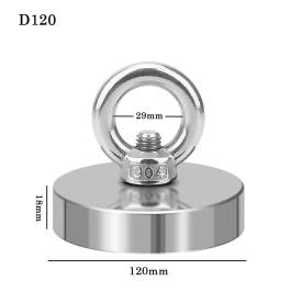 MAGNET 600KG FISHING MAGNET 120MM FACE