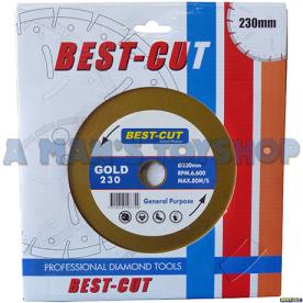 DIAMOND BLADE 350 X 12 X 25.4MM GENERAL