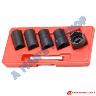 LUG & WHEEL NUT REMOVAL SET 17-27MM 7 PC