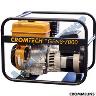 GENERATOR 8.5KVA 14HP ROBIN CROMTECH