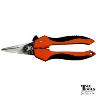 ** STAINLESS SHEARS 190MM LONG 42MM CUT