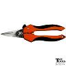 STAINLESS SHEARS 190MM LONG 42MM CUT