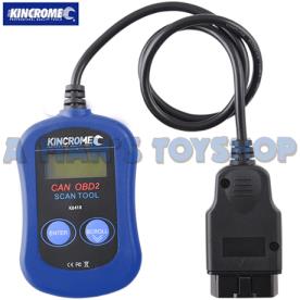 SCANNER CODE READER OBD2 TOOL LCD ENGINE