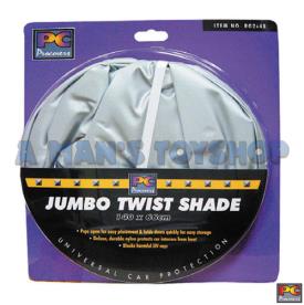 SUN SHADE - JUMBO TWIST 1440 X 660MM