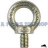 EYE BOLT 16MM MALE THREAD