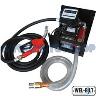 DIESEL FUEL 240 VOLT PUMP KIT 80 LPM