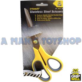 SCISSOR 215MM STAINLESS