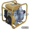 WATER PUMP 50MM 5HP ROBIN PETROL