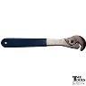 RATCHET UNIVERSAL FAST  WRENCH 200MM