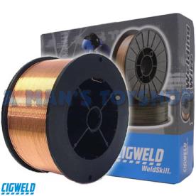 MIG WIRE 0.8MM 5KG SPOOL MILD STEEL