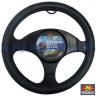 45CM STEERING WHEEL COVER LEATHER LOOK